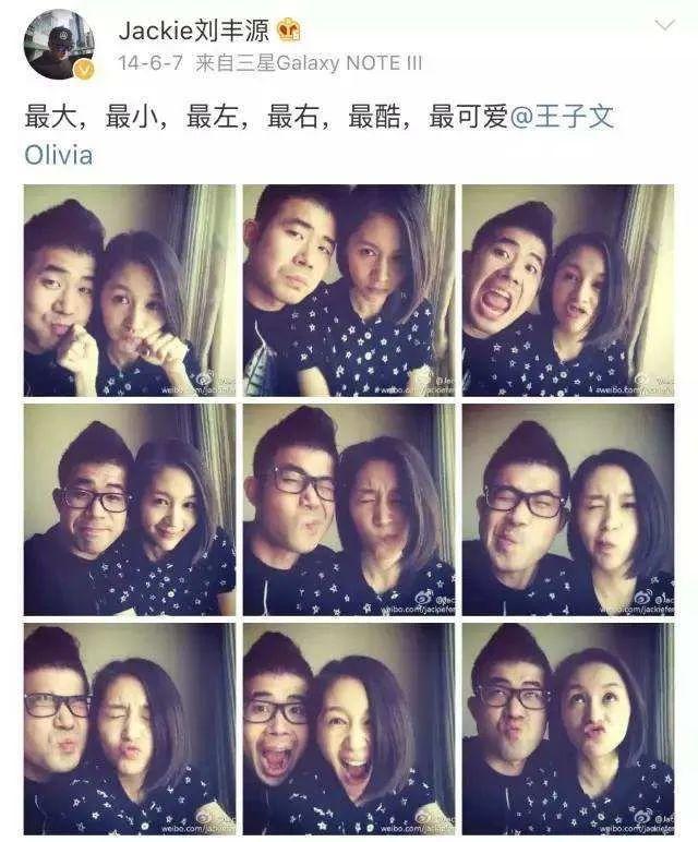 王朔最新微博动态,王朔最新微博动态，一部当代文学巨匠的在线生活纪实