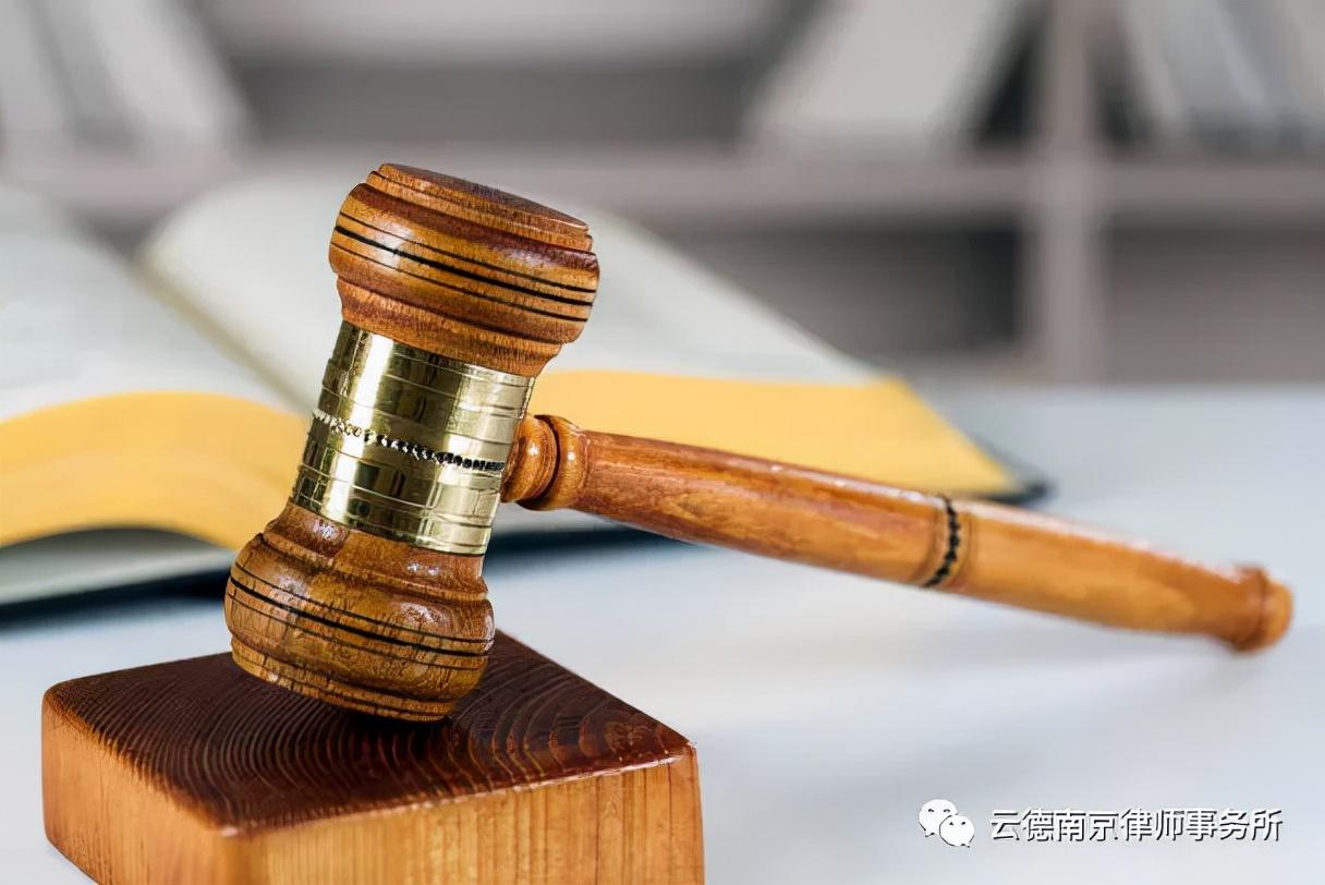 最新商法典解读，要点与影响分析