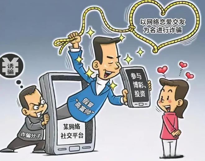 反诈法最新，时代背景下的法治进步之旅