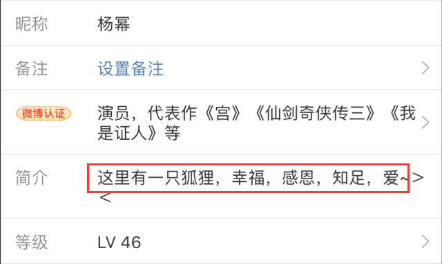 简最新微博，科技重塑生活，每日精彩瞬间点亮生活！✨