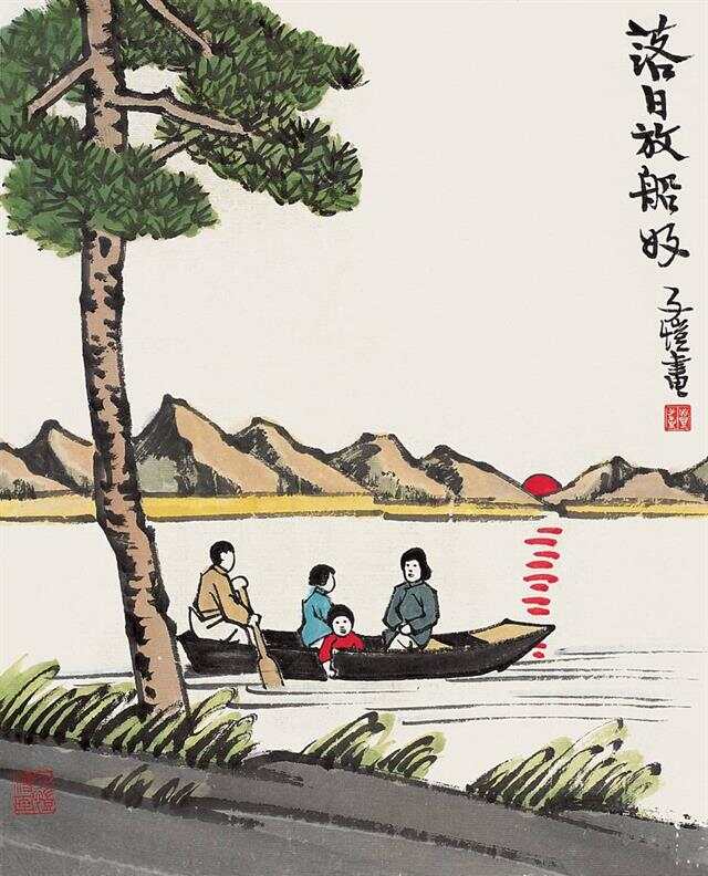 丰子恺最新作品，当代艺术的魅力传承与展现